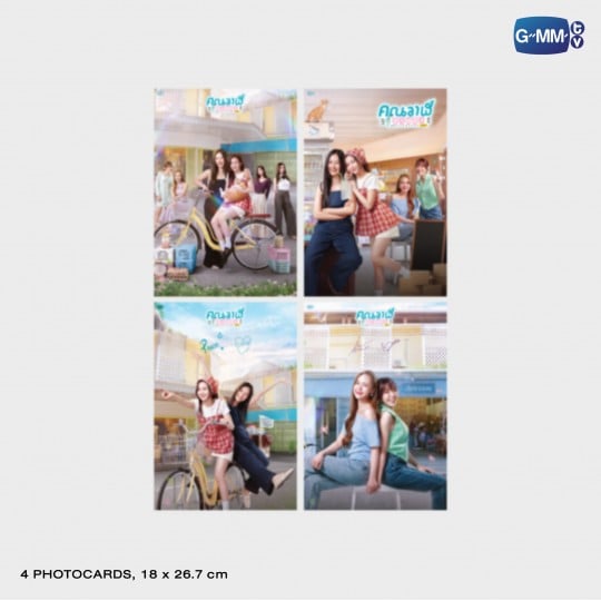คุณวาฬร้านชำ WHALE STORE XOXO MEMORIAL BOXSET (Preorder until 28 Sept)