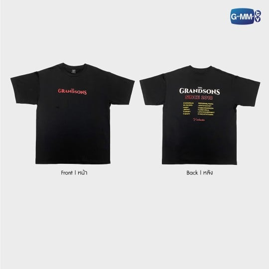 THE GRANDSONS T-SHIRT ( LIMITED EDITION )