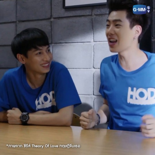 THEORY OF LOVE T-SHIRT (HOD PRODUCTION) | เสื้อยืดทฤษฎีจีบเธอ (HOD PRODUCTION)