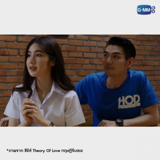 THEORY OF LOVE T-SHIRT (HOD PRODUCTION) | เสื้อยืดทฤษฎีจีบเธอ (HOD PRODUCTION)