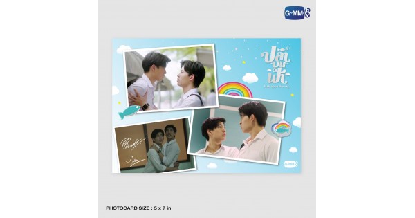 FISH UPON THE SKY Tシャツ PONDPHUWIN　GMMTV FISH UPON THE SKY T-SHIRT | เสื้อยืดปลาบนฟ้า