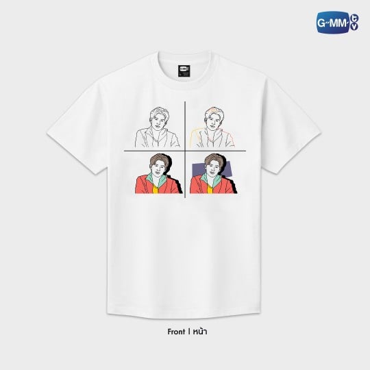 POND | PORTRAIT ART SERIES T-SHIRT