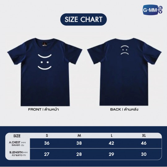 BAD BUDDY ILLUMINATION OFFICIAL T-SHIRT