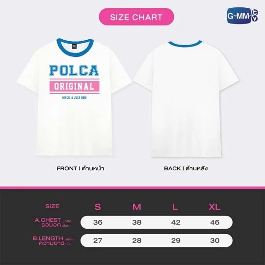 POLCA ORIGINAL OFFICIAL T-SHIRT | POLCA THE JOURNEY