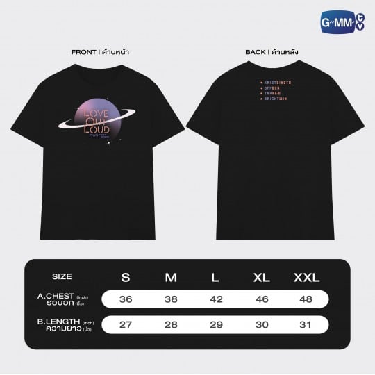 LOL FAN FEST 2022 OFFICIAL TSHIRT