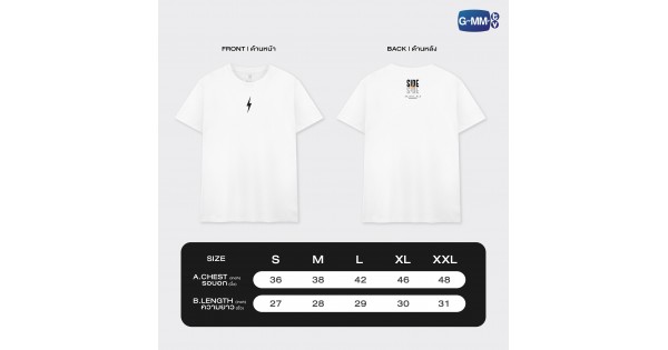 t-shirt-shop-SBS-02-600x315.jpg