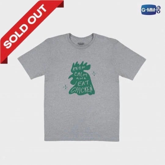 KEEP CALM AND EAT CHICKEN T-SHIRT