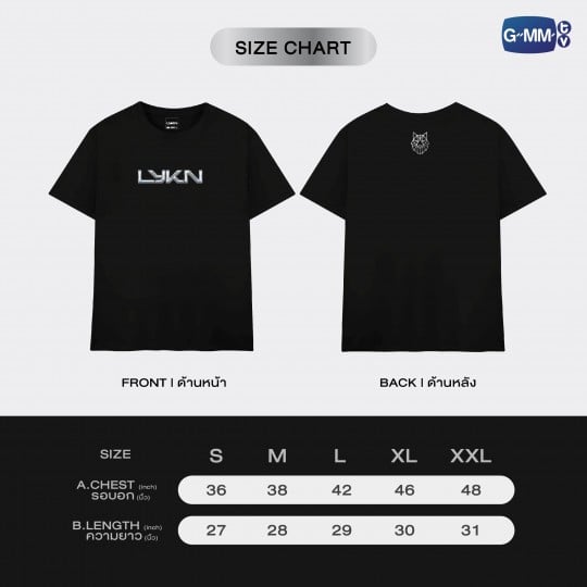 LYKN OFFICIAL T-SHIRT