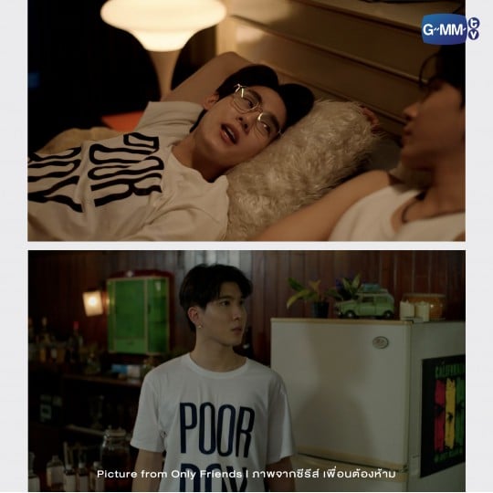 POOR BOY T-SHIRT | ONLY FRIENDS เพื่อนต้องห้าม