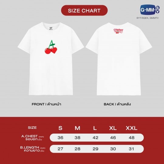 CHERRY MAGIC | REMEMBRANCE SERIES T-SHIRT