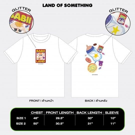 LAND OF SOMETHING T-SHIRT VER.1