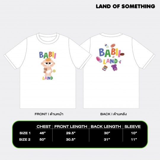 LAND OF SOMETHING T-SHIRT VER.2