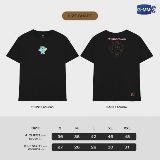 MR. SATURNWORLD OFFICIAL T-SHIRT