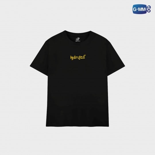 ONLY BOO!  | REMEMBRANCE SERIES T-SHIRT