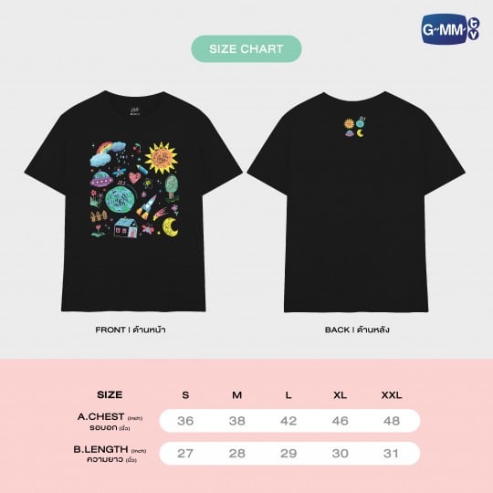 23.5 | REMEMBRANCE SERIES T-SHIRT
