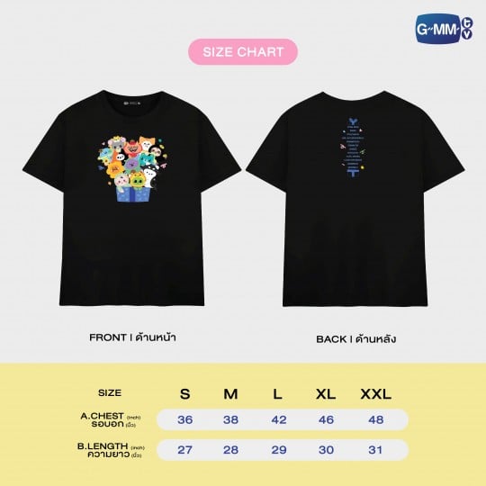 FANDOM CHARACTER PARTY BOX OFFICIAL T-SHIRT | BLACK