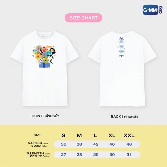 FANDOM CHARACTER PARTY BOX OFFICIAL T-SHIRT | WHITE