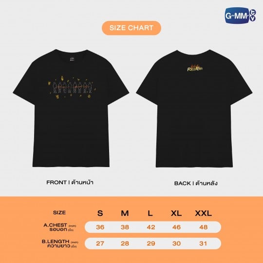 WE ARE FOREVER OFFICIAL T-SHIRT
