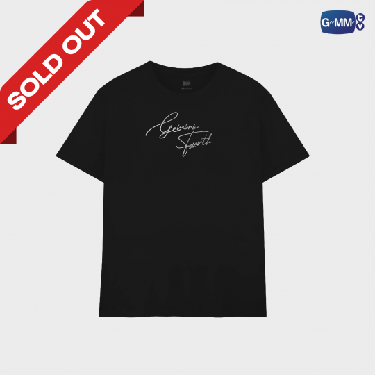 GEMINI FOURTH RUN THE WORLD CONCERT OFFICIAL T-SHIRT