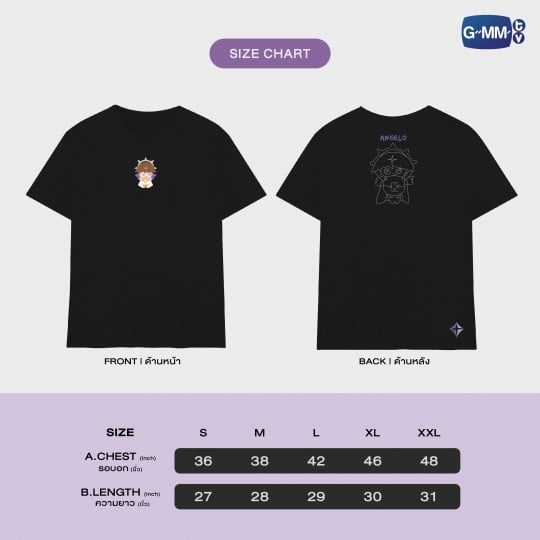 ANGELO OFFICIAL T-SHIRT 