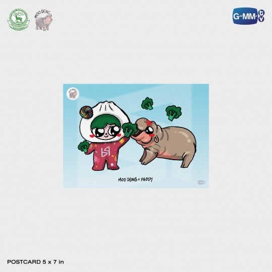 MOO DENG x PAODY OFFICIAL T-SHIRT