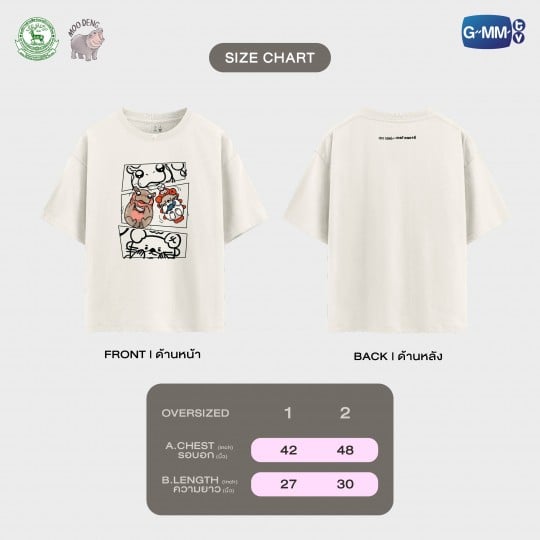 MOO DENG x NONG NOOONG OFFICIAL T-SHIRT