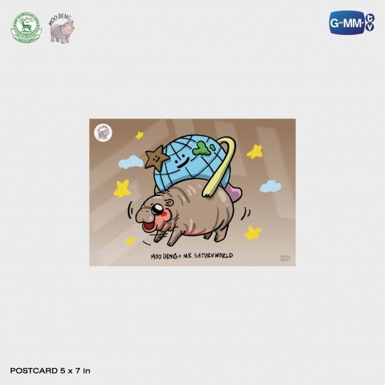 MOO DENG x MR. SATURNWORLD OFFICIAL T-SHIRT