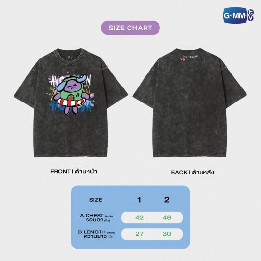 AVOCEAN OFFICIAL T-SHIRT VER.2