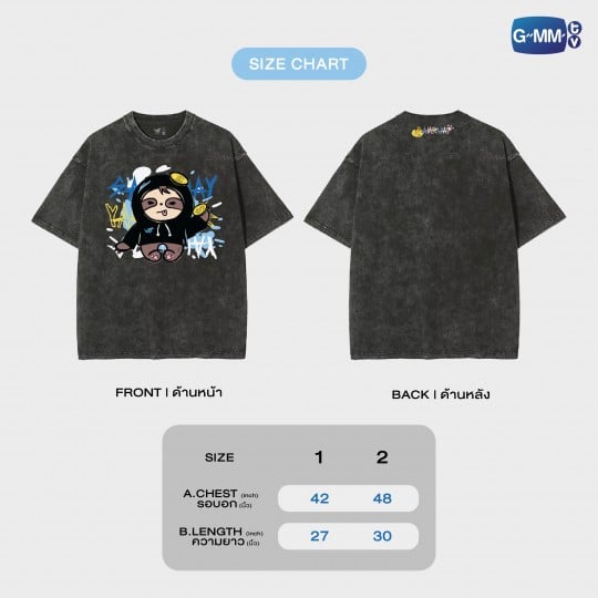 SAMRUAY OFFICIAL T-SHIRT VER.2