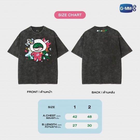 PAODY OFFICIAL T-SHIRT VER.2