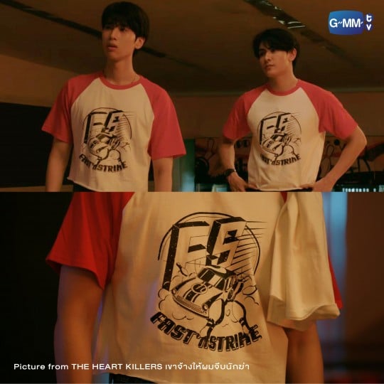 FADEL STYLE TEAM T-SHIRT | THE HEART KILLERS เขาจ้างให้ผมจีบนักฆ่า