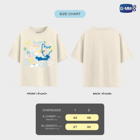 SMYLE OFFICIAL T-SHIRT 