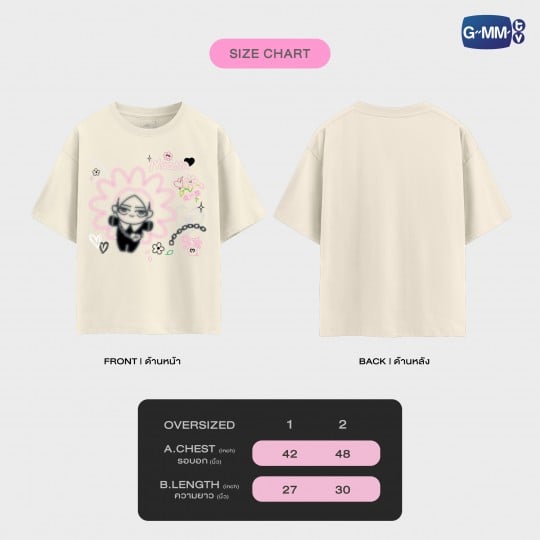 NEONA OFFICIAL T-SHIRT