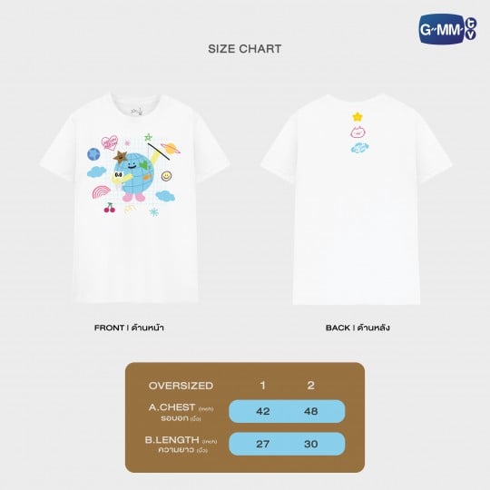 MR. SATURNWORLD & FRIEND T-SHIRT | Ossan’s Love Thailand รักนี้ให้ “นาย”