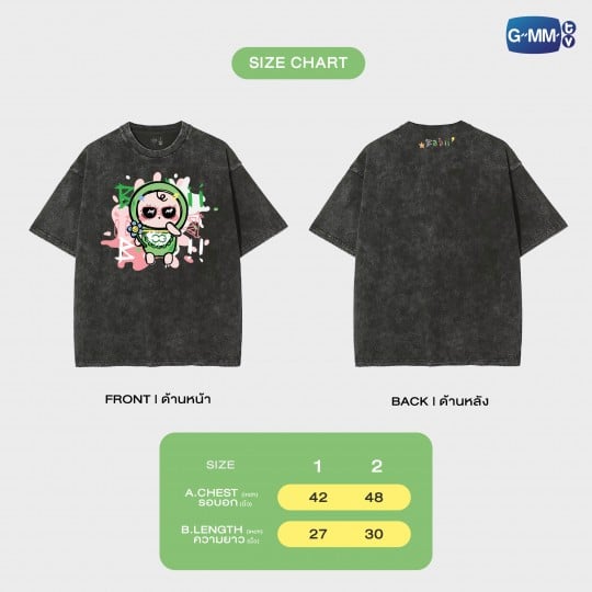 BLOOMY BABII OFFICIAL T-SHIRT