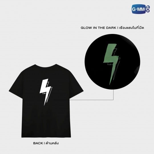 FAIFAWINE T-SHIRT | PERFECT 10 LINERS BYE NIOR FAN PARTY