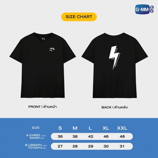 FAIFAWINE T-SHIRT | PERFECT 10 LINERS BYE NIOR FAN PARTY