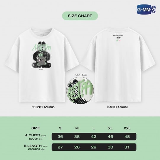 METAA OFFICIAL T-SHIRT