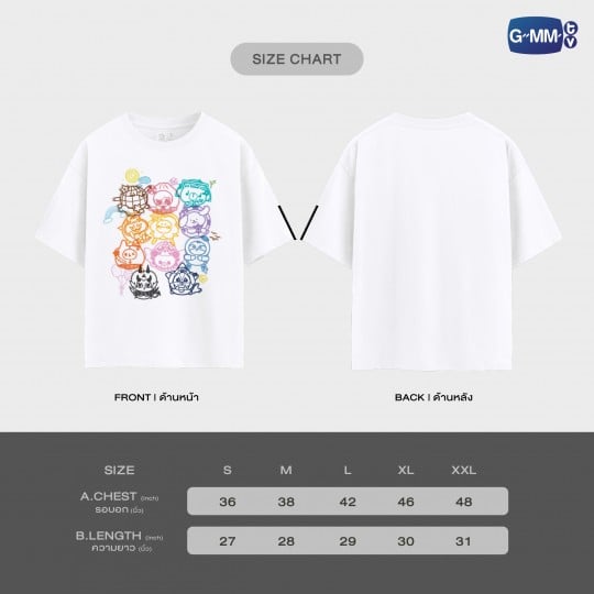 LOVE OUT LOUD FAN FEST 2025 OFFICIAL T-SHIRT