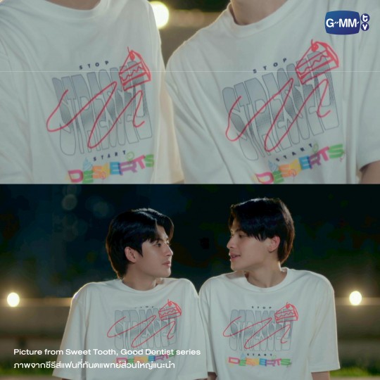DESSERTS T-SHIRT | แฟนที่ทันตแพทย์ส่วนใหญ่แนะนำ SWEET TOOTH, GOOD DENTIST (Preorder until 22 June)