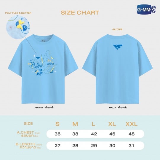 LUNAR OFFICIAL T-SHIRT | BLUSH BLOSSOM FAN FEST