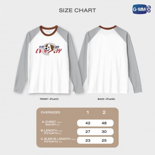 HAPPY LUCKY EVERYDAY LONG SLEEVE T-SHIRT | เปิดเทอมใหม่ หัวใจหัดรัก BOYS IN LOVE