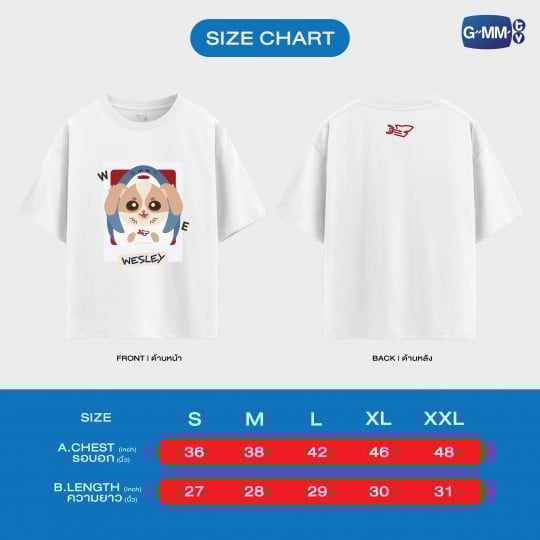 WESLEY OFFICIAL T-SHIRT | WILLIAM EST WE MAGNETIC FANCON