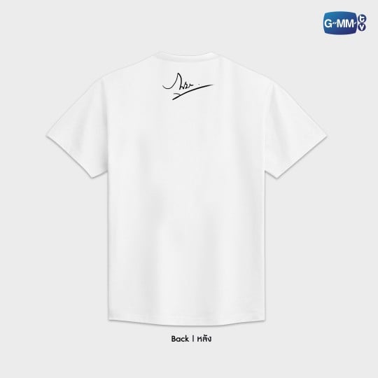 PHUWIN | PORTRAIT ART SERIES T-SHIRT