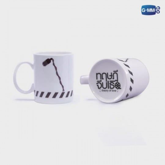 THEORY OF LOVE MUG | แก้วน้ำทฤษฎีจีบเธอ