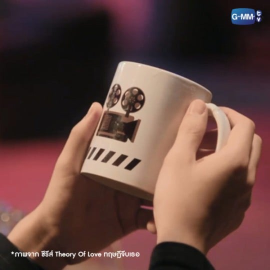 THEORY OF LOVE MUG | แก้วน้ำทฤษฎีจีบเธอ