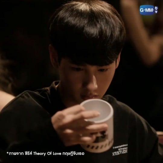 THEORY OF LOVE MUG | แก้วน้ำทฤษฎีจีบเธอ