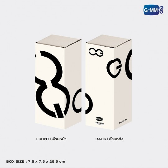 OG TUMBLER (WHITE) | กระบอกน้ำ OG (สีขาว)
