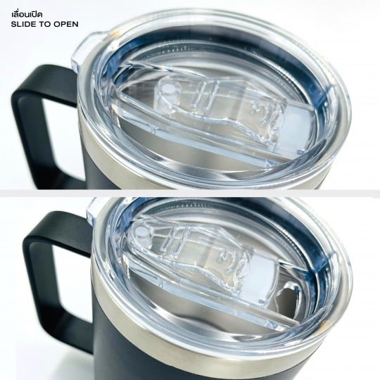 BRIGHTWIN TUMBLER MUG
