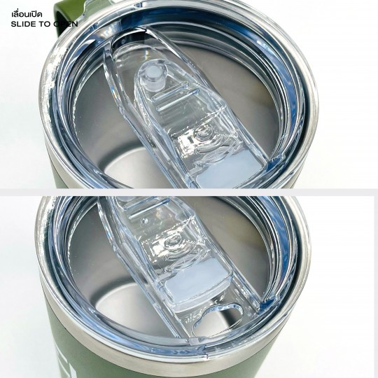 EARTHMIX TUMBLER MUG